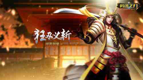 晨报：育碧回应马斯克批评《刺客信条 影》 《龙腾世纪4》技能树很庞大